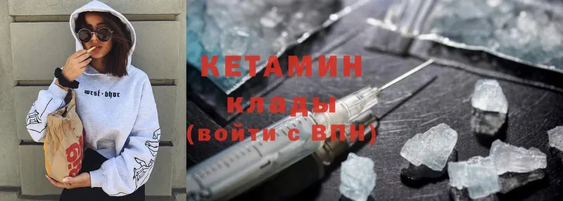 Купить наркоту Светлоград Псилоцибиновые грибы  АМФ  ГАШ  МЕФ  Cocaine  МАРИХУАНА 