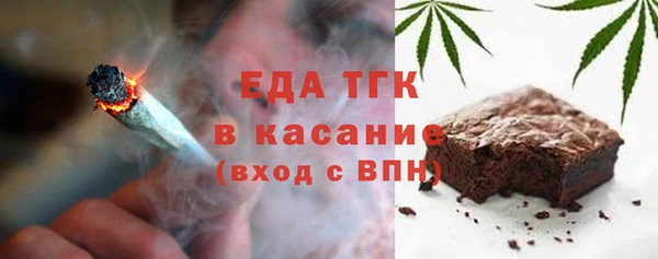 бошки Богданович